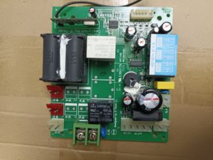 好太太电动晾衣架主板,老款868主板