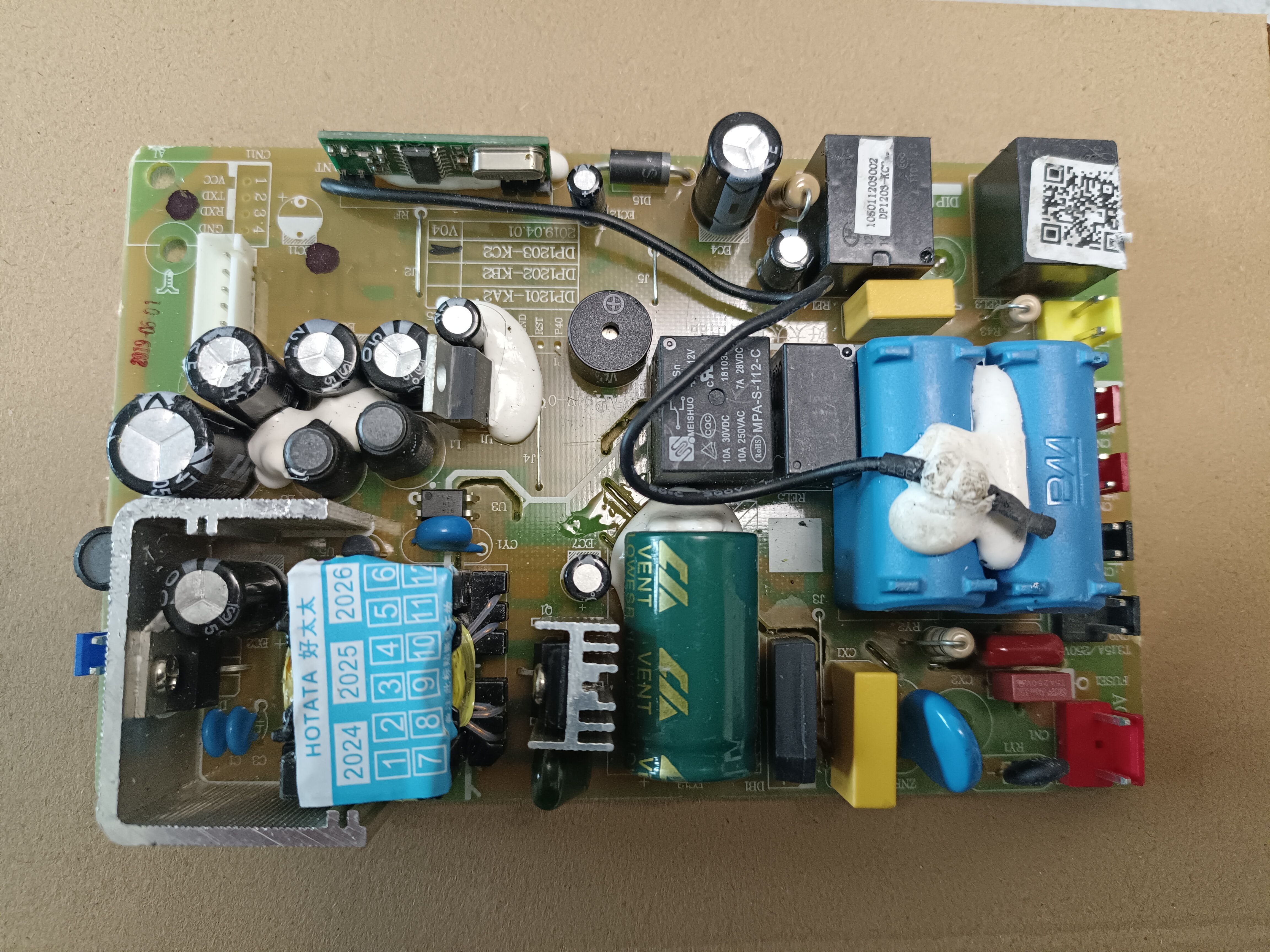 好太太晾衣架主板电路板GW1285CGW1265B D3050.