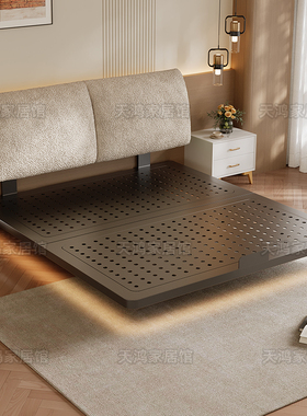 悬浮床双人床卧室家用碳素钢架单人洞洞板可升降雪尼尔软包铁艺床