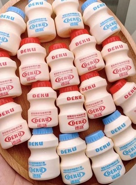 德酷网红新品l老酸奶奶片160g瓶装草莓奶片老牌子解馋儿童零食