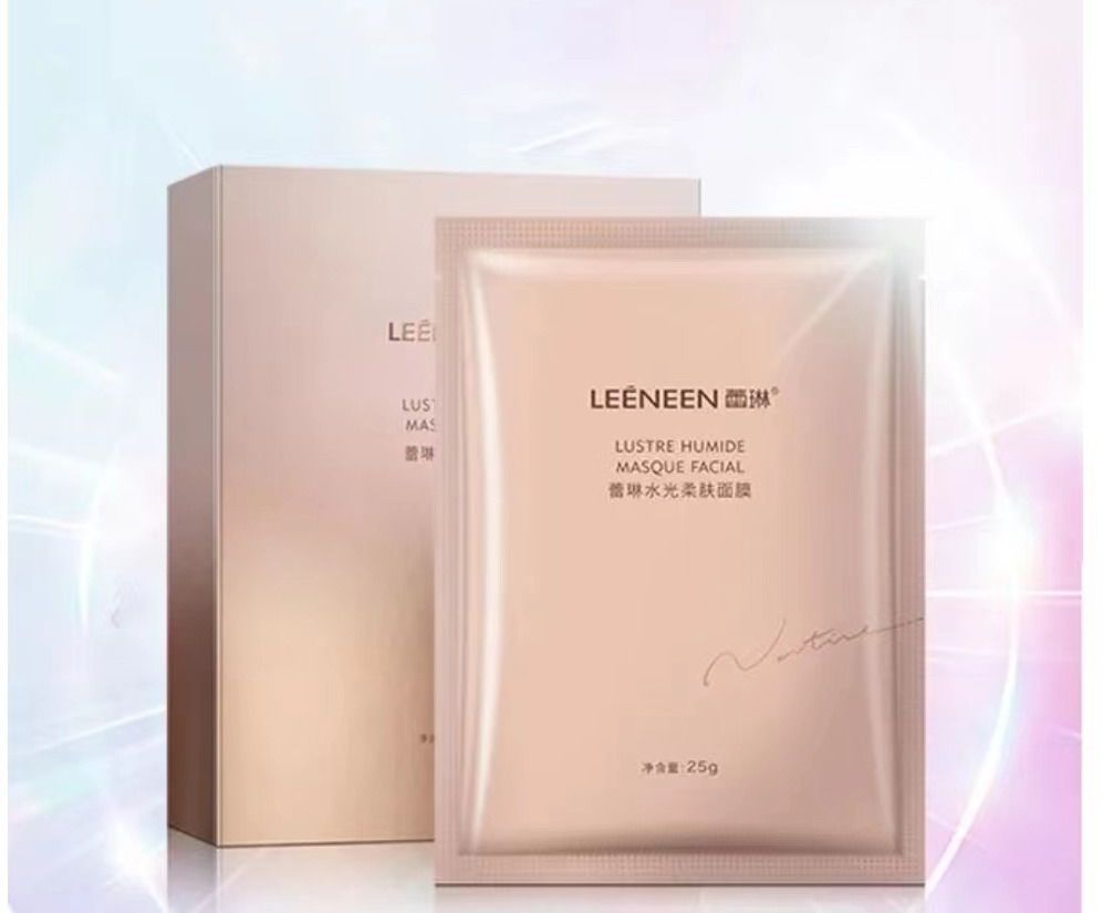 蕾琳水光柔肤面膜 10片装 提亮肤色 抗皱紧致