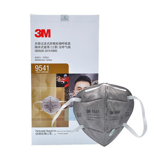 3M正品9541活性炭9542防尘口罩雾霾PM2.5装修异味KN95甲醛二手烟