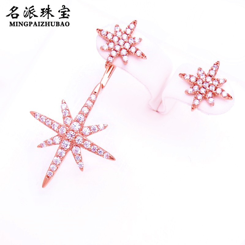喜爱福玫瑰金俄罗斯紫金