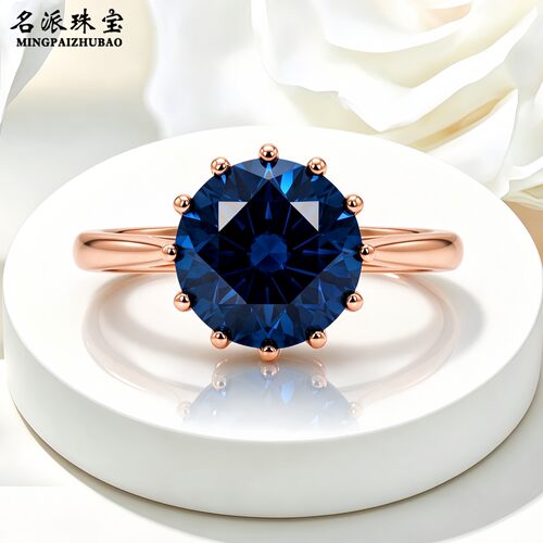 俄罗斯585彩金圆形蓝宝石款戒指