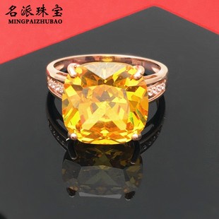 纯俄罗斯585豪华方形黄晶石紫金戒指14K玫瑰金女彩金新春特惠包邮
