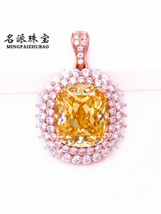 名派珠宝14K彩金俄罗斯585纯紫金喜爱福豪华黄水晶戴妃款宝石吊坠