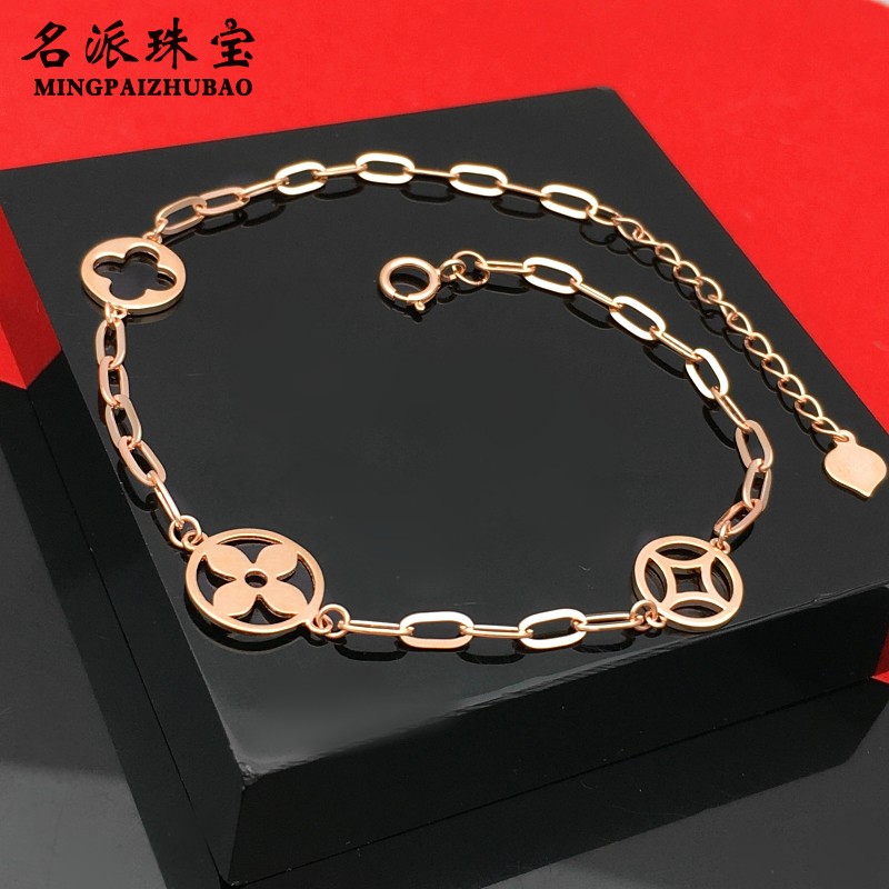 俄罗斯585紫金手链链18k彩金