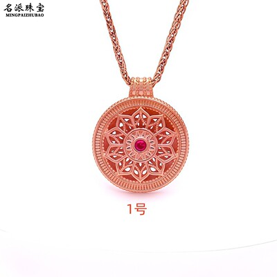 俄罗斯585彩金镂空八宝罗盘吊坠