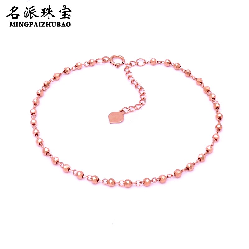 喜爱福手链女玫瑰金俄罗斯紫金