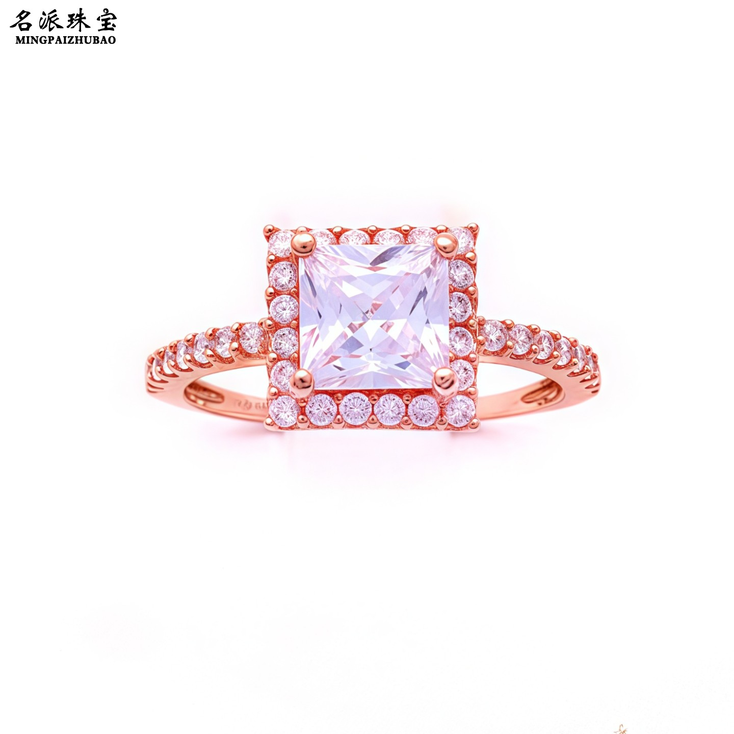 俄罗斯585彩金双层方形锆石戒指