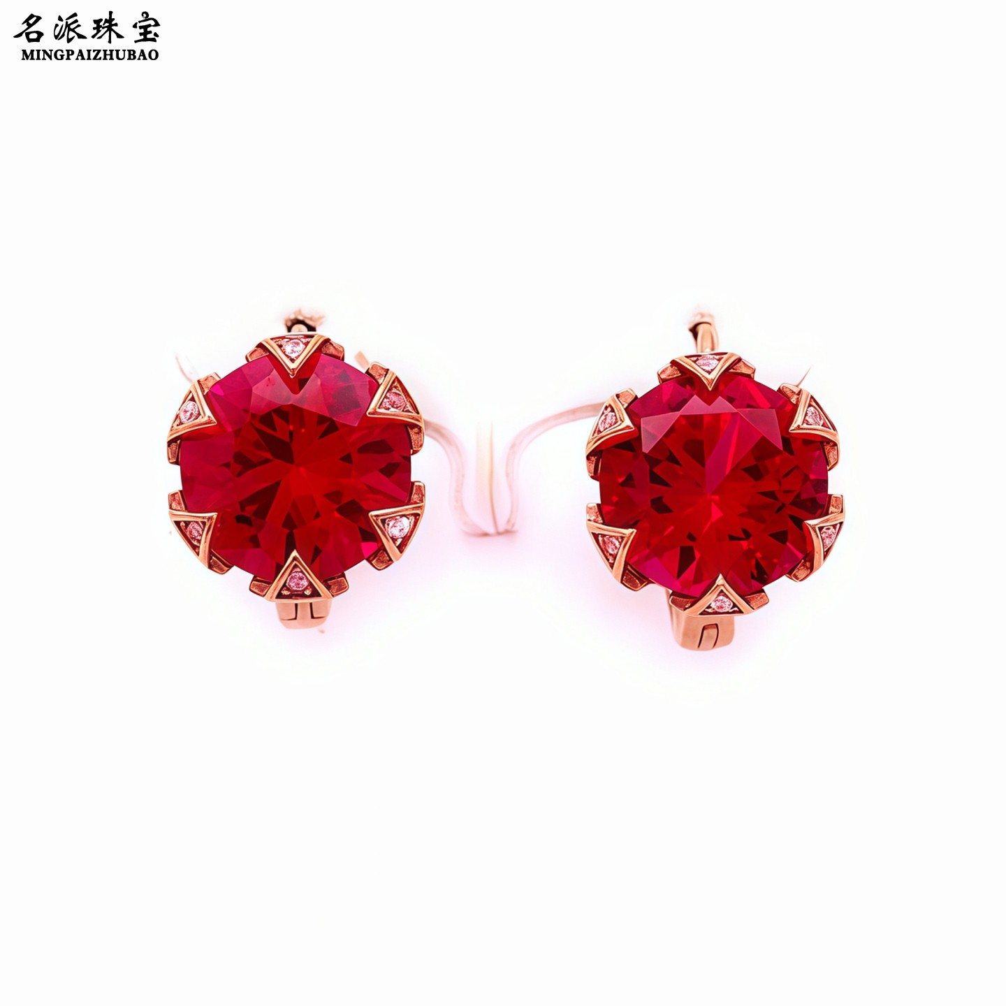 名派珠宝正品纯俄罗斯585紫金耳饰14K玫瑰金新品红宝石圆形款耳环