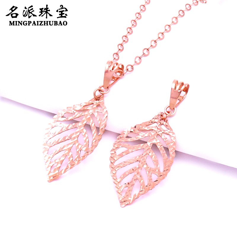 14K彩金俄罗斯玫瑰金吊坠