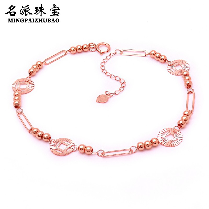 14K彩金俄罗斯玫瑰金手链