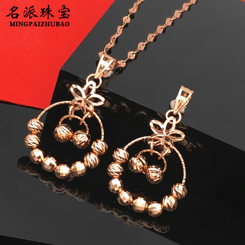 满洲里名派珠宝14K玫瑰金俄罗斯585新品灵动镭射珠圆球紫金吊坠女