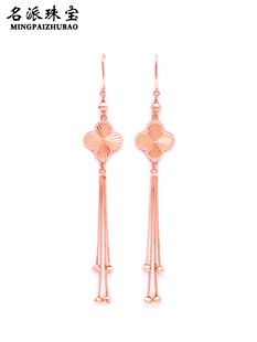 名派珠宝俄罗斯585紫金纯14k玫瑰金喜爱福四叶花流苏蛇骨耳环女