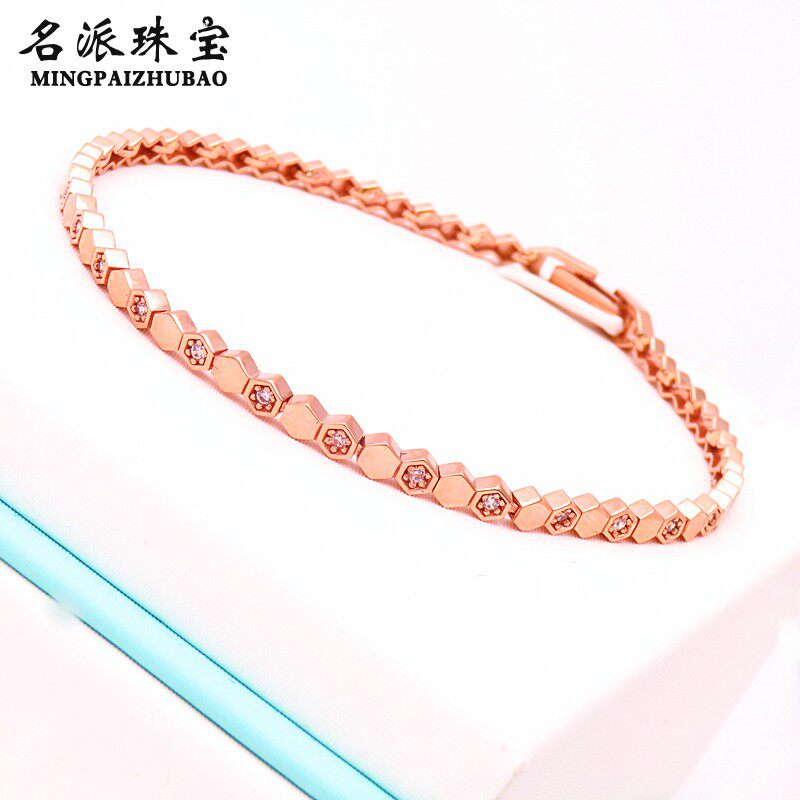 名派珠宝14K彩金俄罗斯585纯新品玫瑰金时尚镶嵌个性秀气手链女款