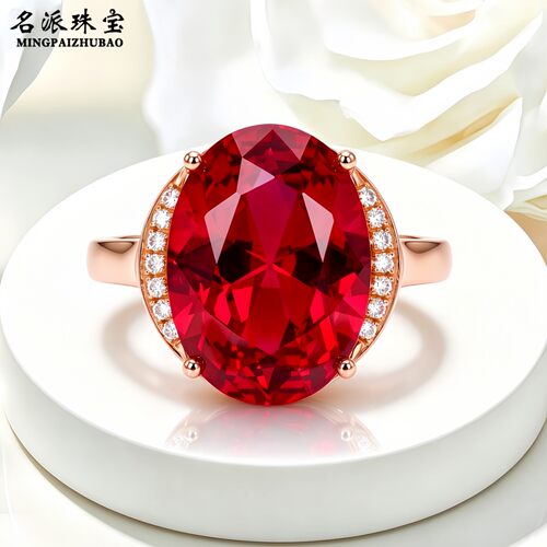 俄罗斯585彩金椭圆红宝石戒指女