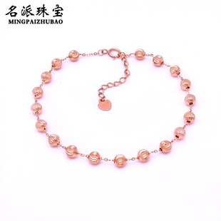 名派珠宝纯俄罗斯585紫金手链14K彩金玫瑰金喜爱福灯笼珠镭射手链