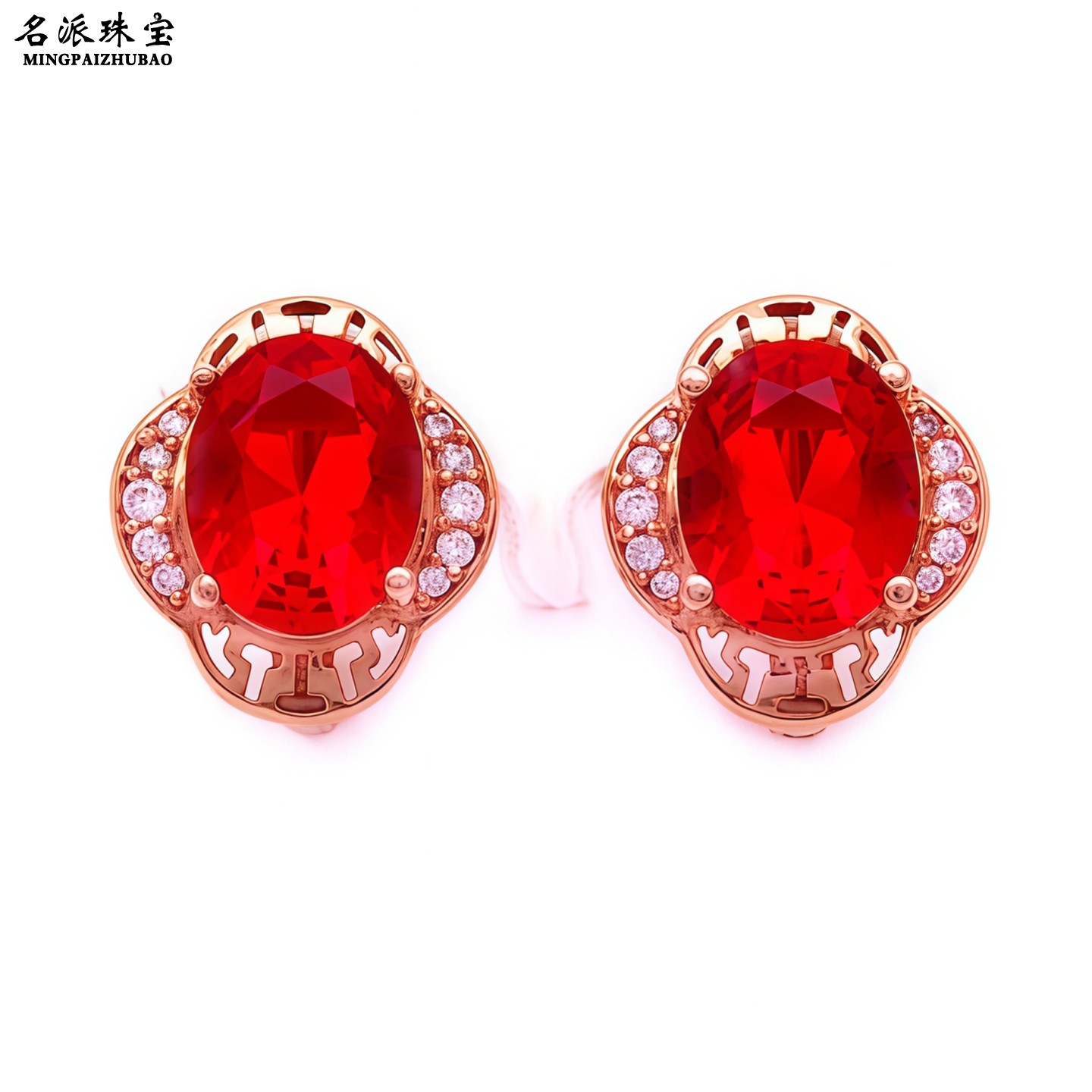 俄罗斯585彩金精美红宝石款耳环
