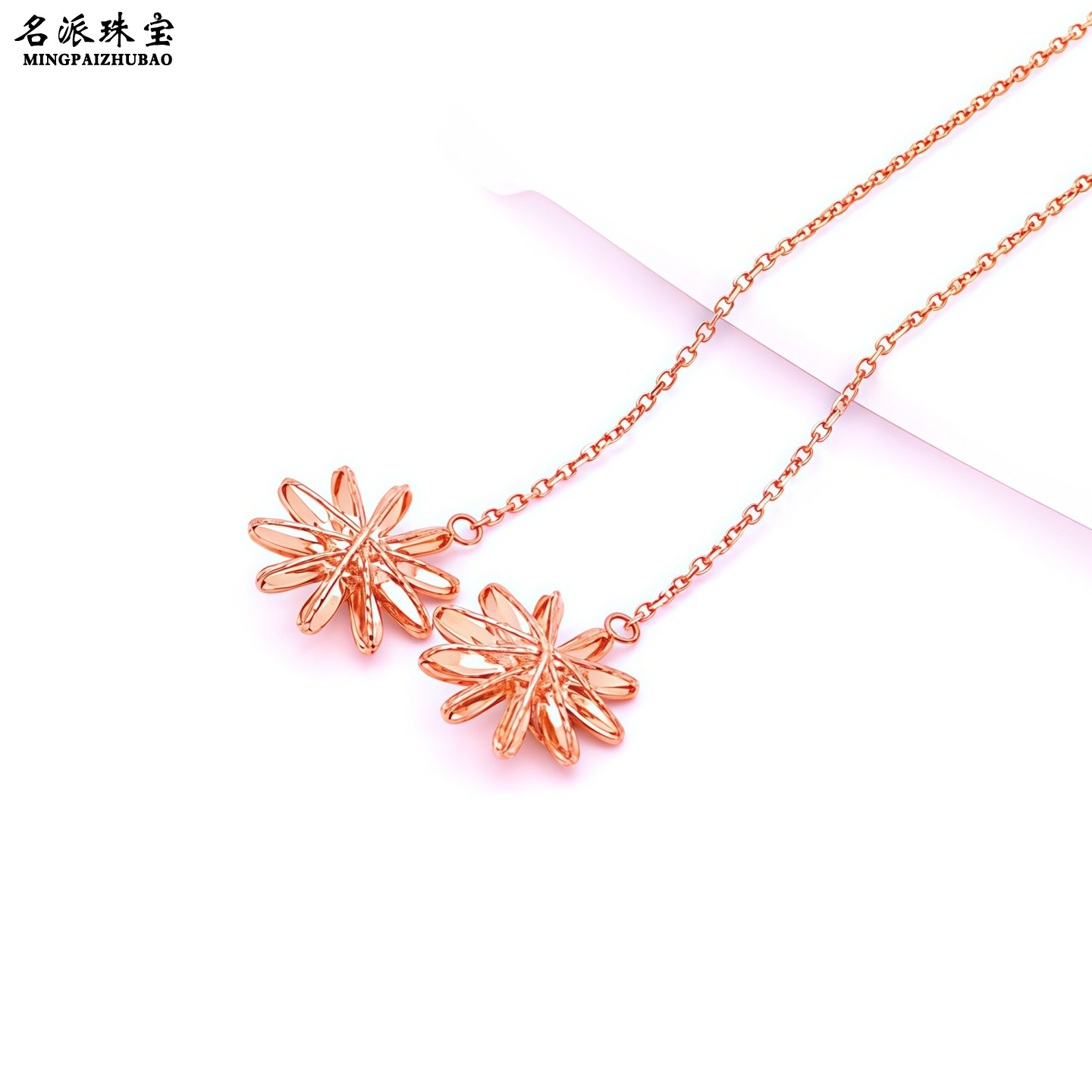 俄罗斯585彩金拉丝八芒星款耳线