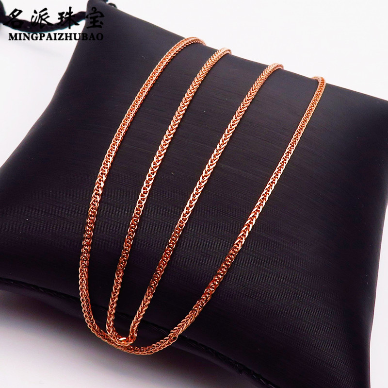 满洲里名派珠宝真品紫金项链