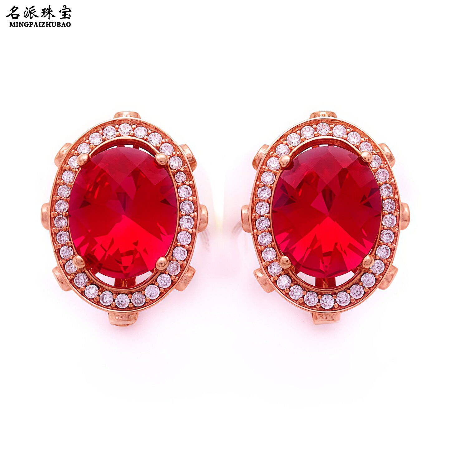名派珠宝正品纯俄罗斯585紫金耳饰14K玫瑰金新品精美红宝石款耳环