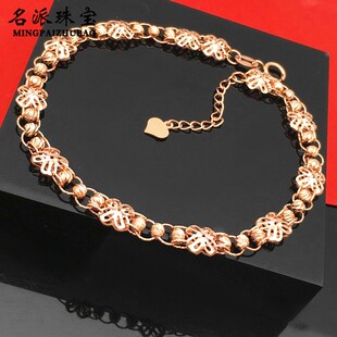 名派珠宝 真品14K彩金俄 罗斯585紫金 新品圆球花型 手链送女友