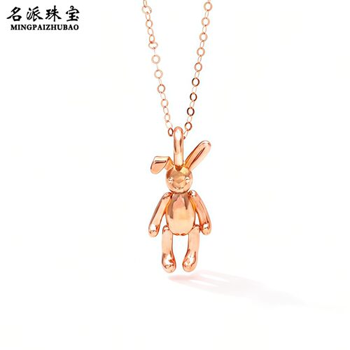 俄罗斯585紫金立体兔子吊坠百搭
