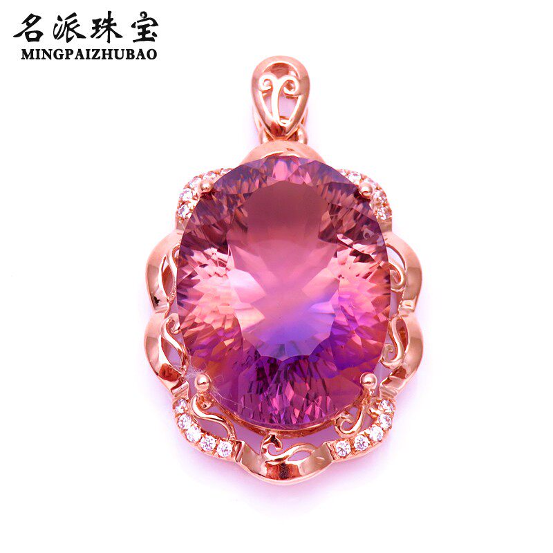 正品俄罗斯纯AU585紫金豪华潮流天然紫黄晶吊坠玫瑰金14K水晶吊坠