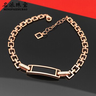 俄罗斯585紫金纯14K金素金厚板新品时尚镶嵌奢华玛瑙送女友手链