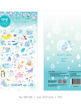 贴纸 韩国 manet FLVFFY CAT 猫咪雨