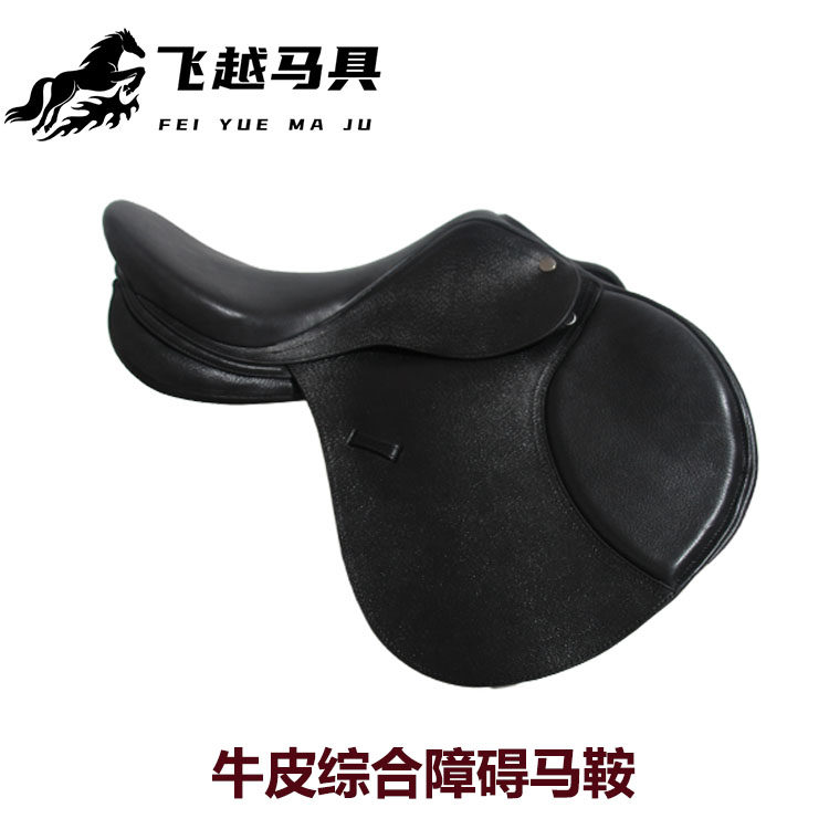 牛皮综合马鞍障碍鞍马术比赛教练推荐款黄牛皮材质全套配件马具