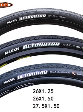 玛吉斯MAXXIS山地车半光胎27.5 26*1.25/1.5黑色外胎自行车轮胎
