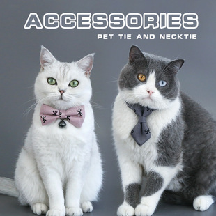 宠物蝴蝶结项圈灰粉色领带可调中小型宠物项圈印花英伦风绅士领结