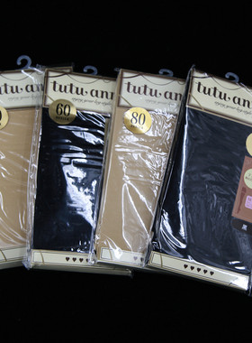 云峰袜业外贸日单tutu包邮连裤袜