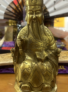 正一祝福过【师父推介】文昌帝君铜像神像摆件家用书房供奉文曲星