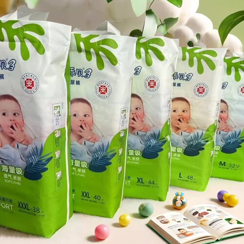 倍茵乖贝婴儿纸尿裤拉拉裤医护级超薄透气宝宝学步尿不湿 亲肤