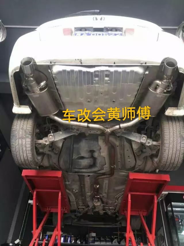02 06  12年款奥德赛 RB1 rb3中尾段遥控阀门排气管不锈钢尾喉