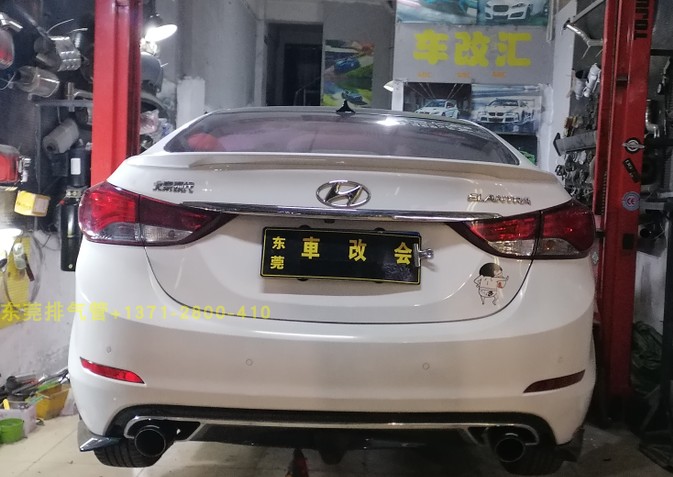 现代朗动领动k2k3排气管改装双排双出尾喉遥控阀门消声器尾口