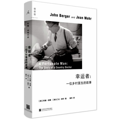 正版全新