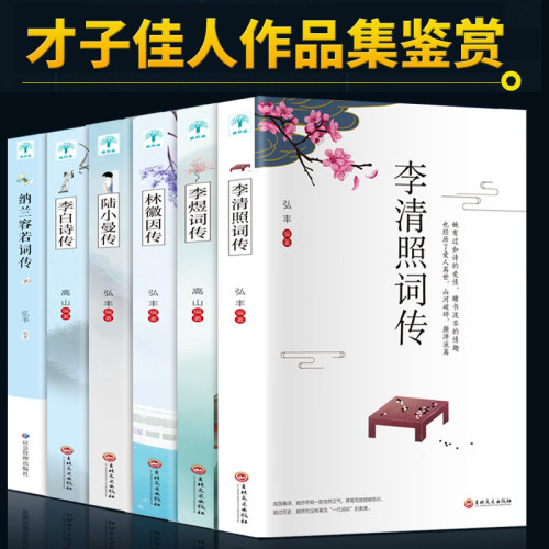 正版全新