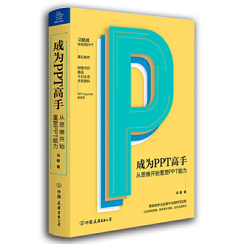 正版全新