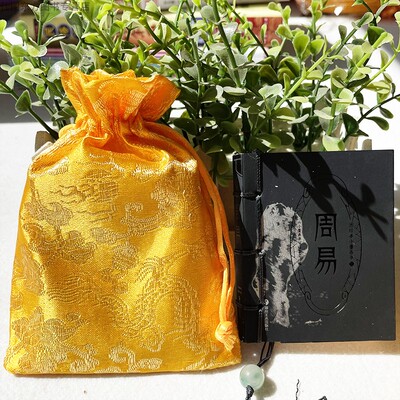 周易袖珍版 原文+注释+译文小墨香书便携式随身翻阅口袋书 周易小开本 易经小册子 周易道德经金刚经黄帝内经迷你版 包邮正版图书