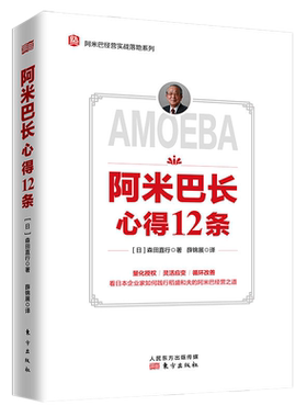 正版新书】高原中华龙 软精装 范久辉金琳著中国藏学出版社 彩图石窟壁画寺庙建筑 唐卡印玺 马具藏毯 龙纹符号 服饰藏历典籍文化