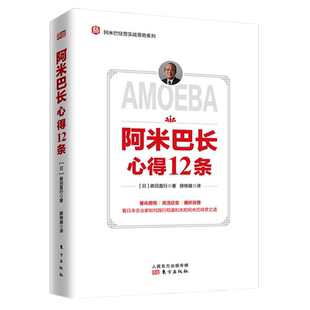 正版新书】高原中华龙 软精装 范久辉金琳著中国藏学出版社 彩图石窟壁画寺庙建筑 唐卡印玺 马具藏毯 龙纹符号 服饰藏历典籍文化