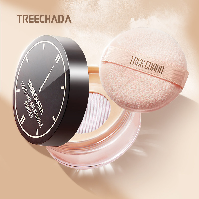 泰国treechada散粉24小时控油