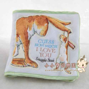 猜猜我有多爱你小兔布书好饿毛毛虫手指偶亲子互动绘本布书伴读玩