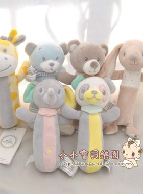 58包邮婴儿益智玩具宝宝手抓棒BB棒锻炼抓握可入口啃咬2-6月