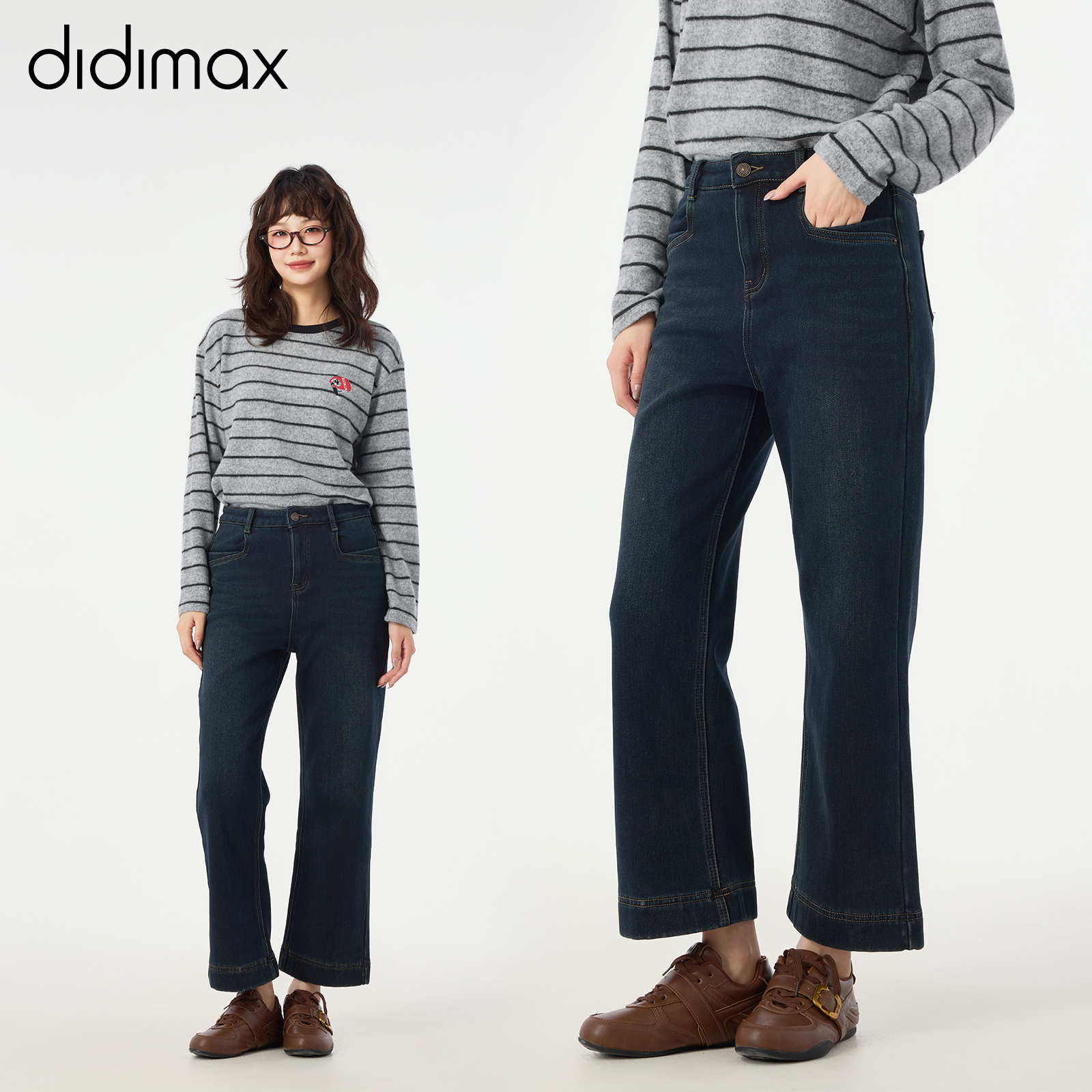 didimax冬季新款九分牛仔裤加绒 经典直筒女裤 通勤日常W56614