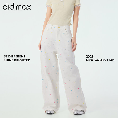 didimax夏季新款白色小花刺绣烫钻阔腿长裤 少女感休闲裤子X58118